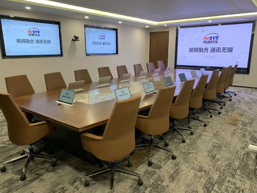 beats365科技无纸化会议系统